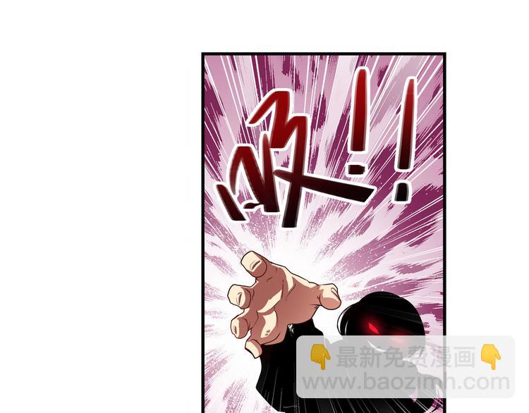 第251话 真武生死篇96
