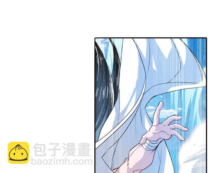 第252话 双刃死向110