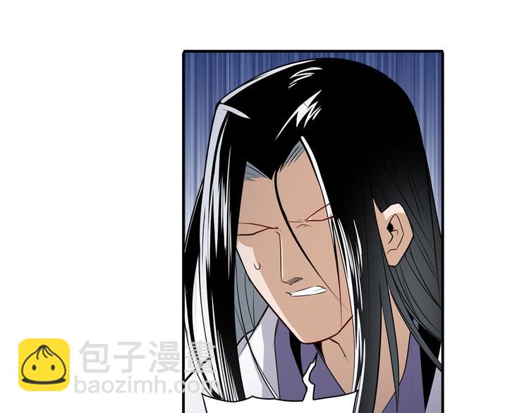 第252话 双刃死向35