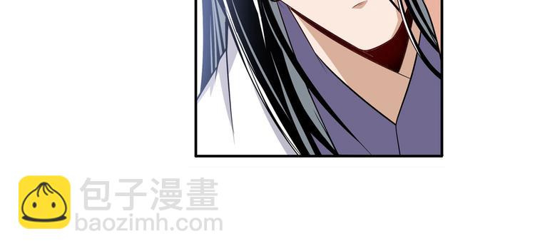 第252话 双刃死向38
