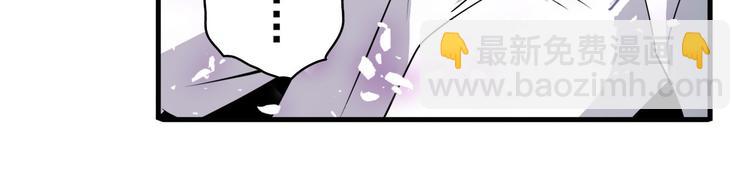 第252话 双刃死向82