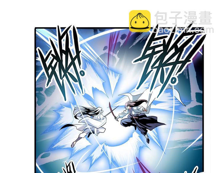 第253话 霜锋钝滞3