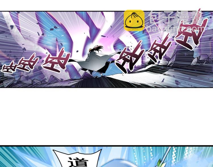 第253话 霜锋钝滞39