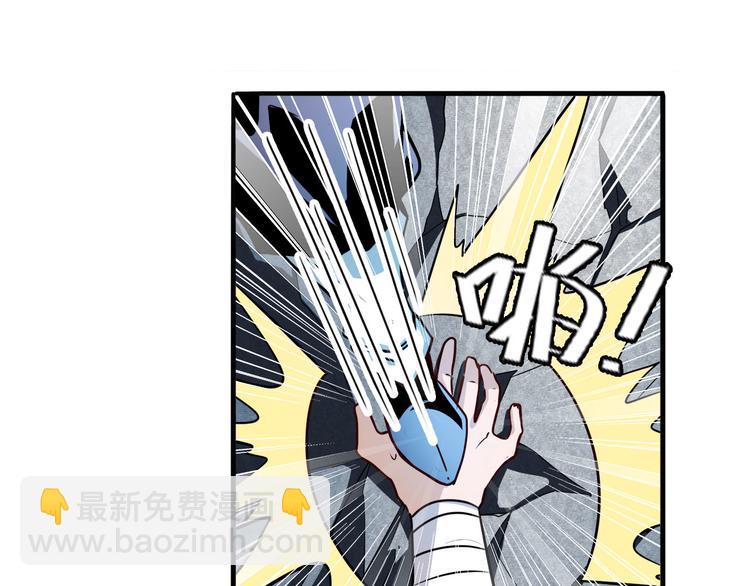 第253话 霜锋钝滞48