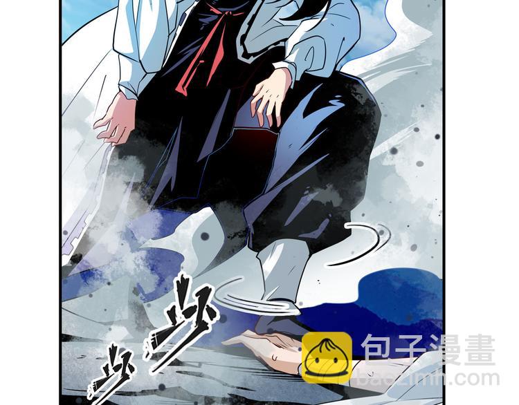 第253话 霜锋钝滞58