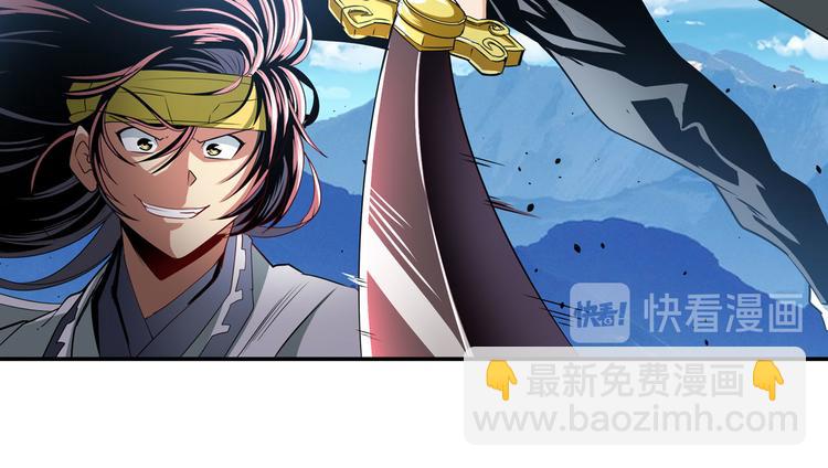 第253话 霜锋钝滞63