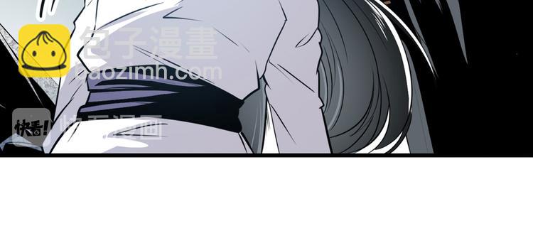 第254话 桎梏将消110