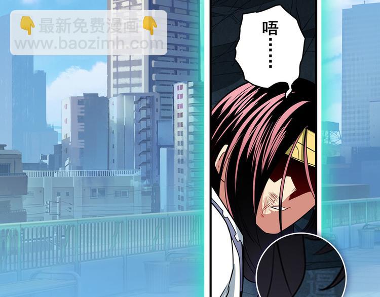 第254话 桎梏将消142