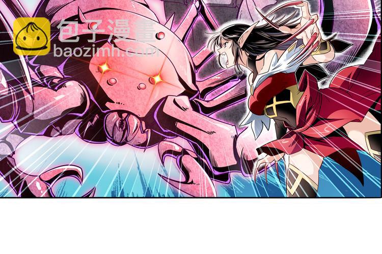 第254话 桎梏将消54