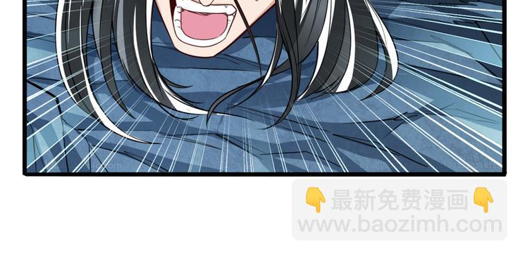 第254话 桎梏将消60