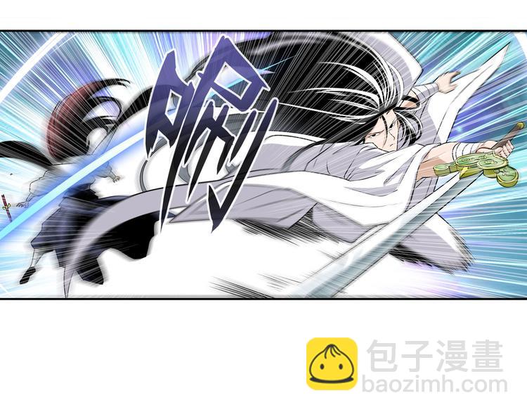 第255话 剑锋所向104