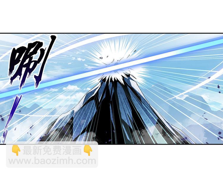 第255话 剑锋所向106