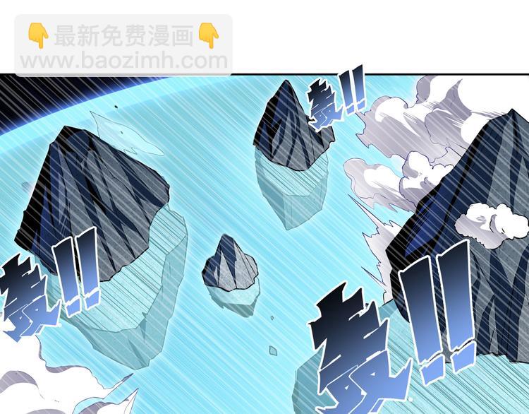 第255话 剑锋所向107