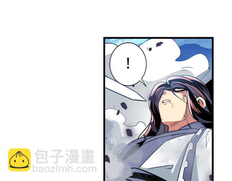 第255话 剑锋所向116