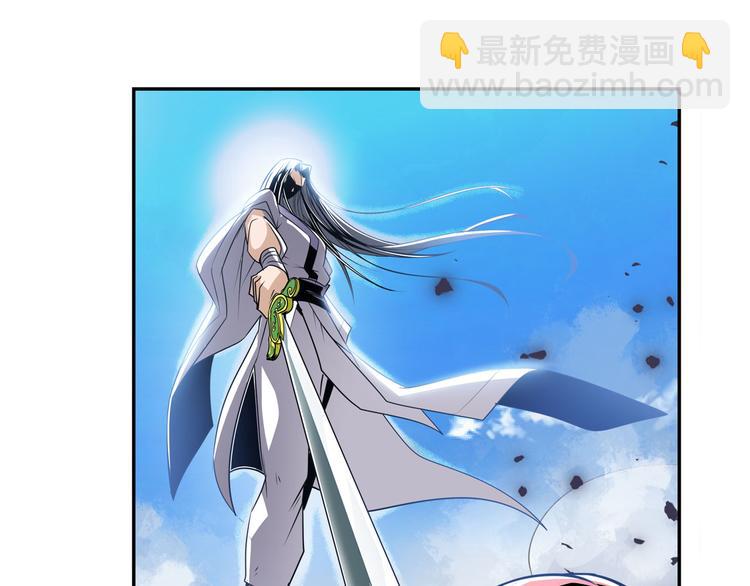 第255话 剑锋所向118