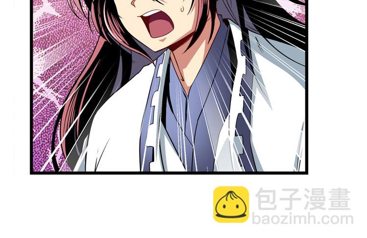 第255话 剑锋所向15