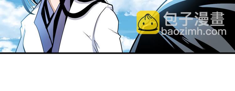 第255话 剑锋所向20