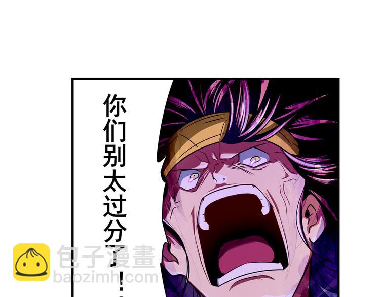 第255话 剑锋所向31