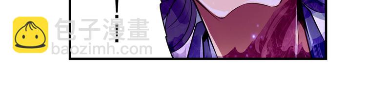 第255话 剑锋所向32