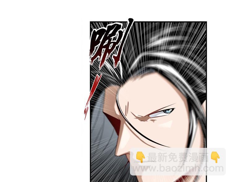 第255话 剑锋所向42