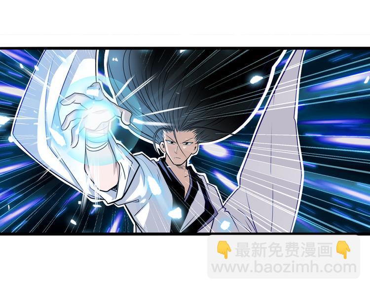 第255话 剑锋所向5