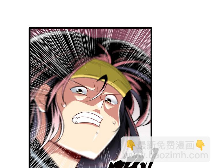 第255话 剑锋所向52
