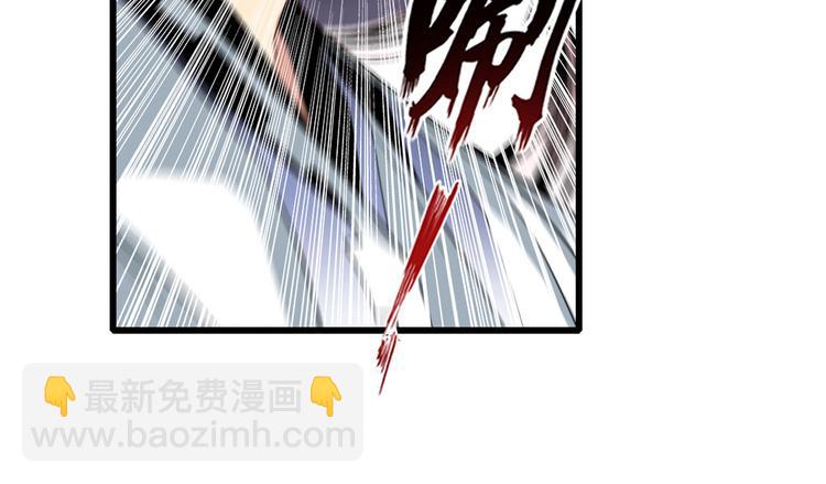 第255话 剑锋所向53