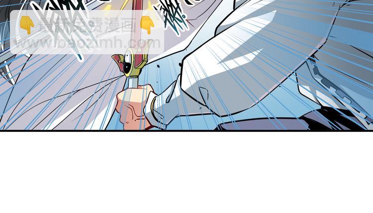 第255话 剑锋所向57
