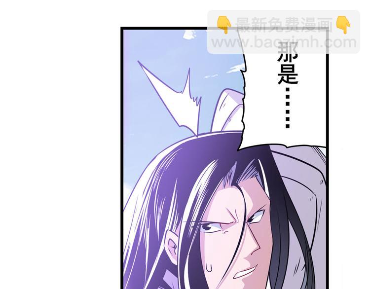 第255话 剑锋所向70