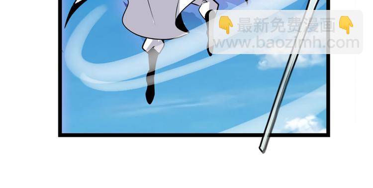 第255话 剑锋所向81