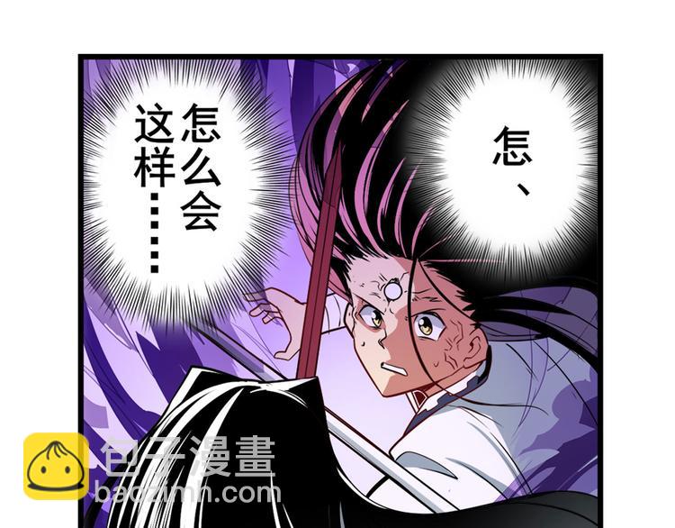 第255话 剑锋所向82