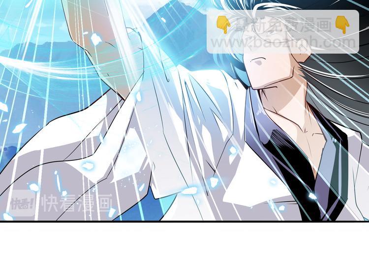 第255话 剑锋所向9