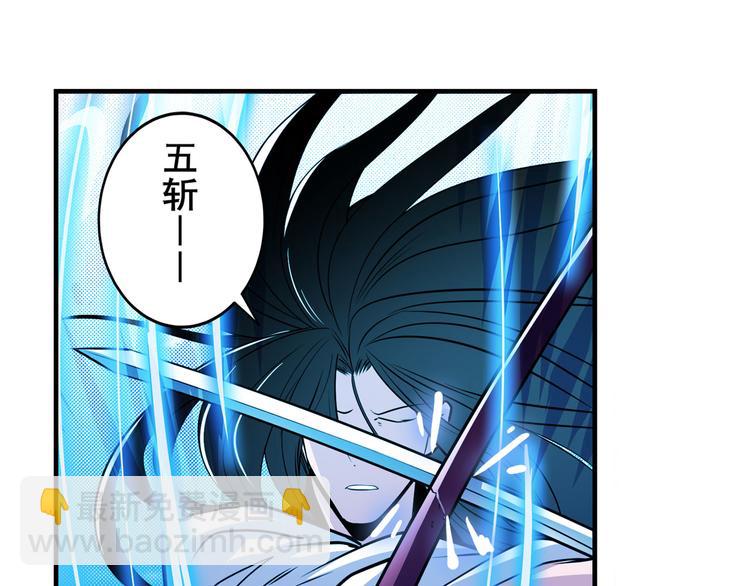 第255话 剑锋所向91