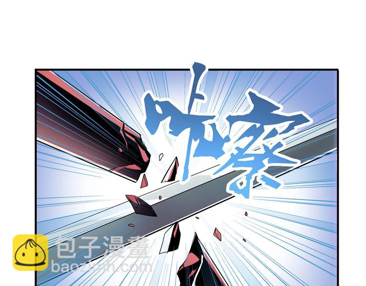 第255话 剑锋所向98