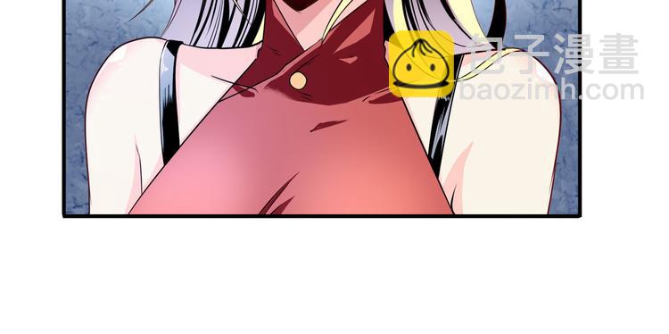 第258话 约会大作战80