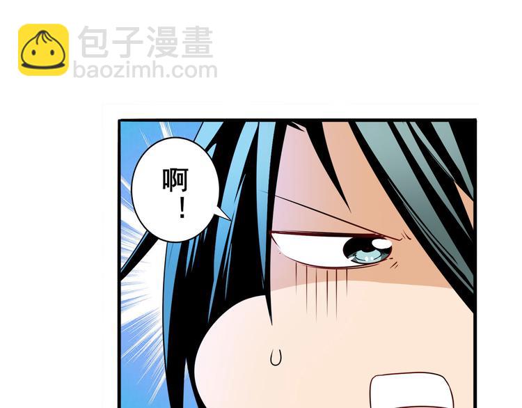 第258话 约会大作战96