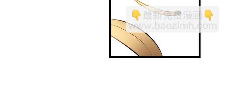 第261话 生命的辉光102