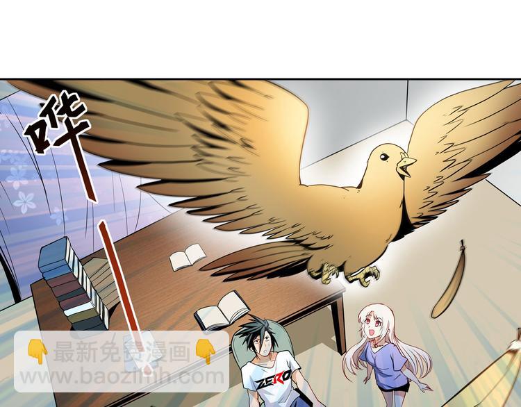 第261话 生命的辉光103