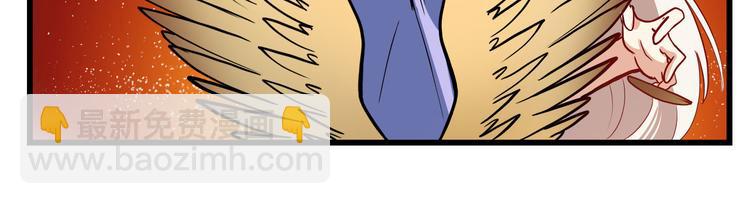第261话 生命的辉光104
