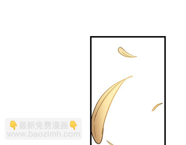 第261话 生命的辉光105