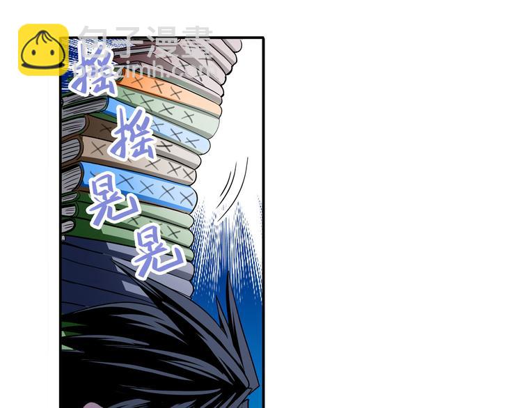第261话 生命的辉光11