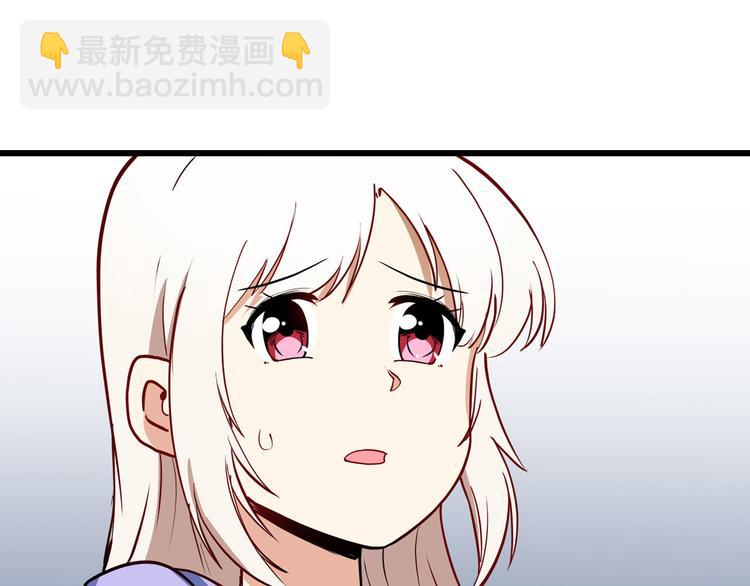 第261话 生命的辉光122
