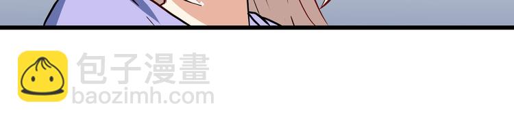 第261话 生命的辉光123
