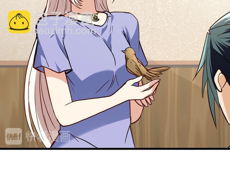 第261话 生命的辉光125