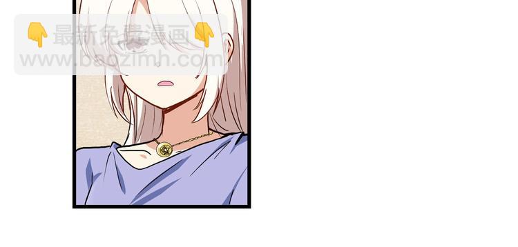 第261话 生命的辉光130