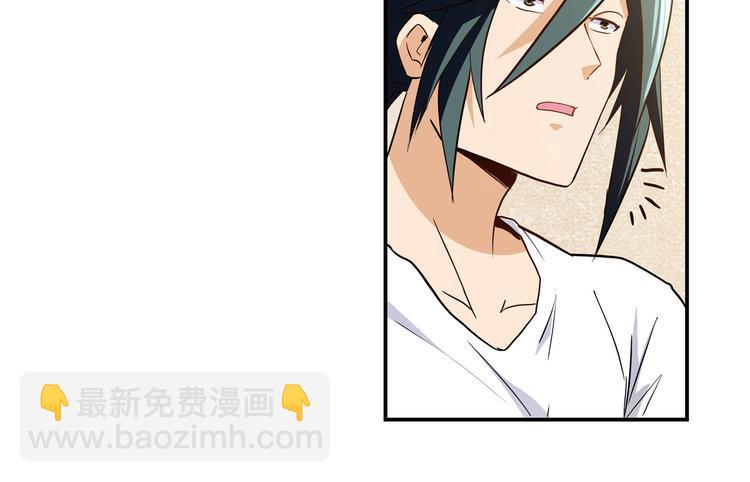 第261话 生命的辉光135