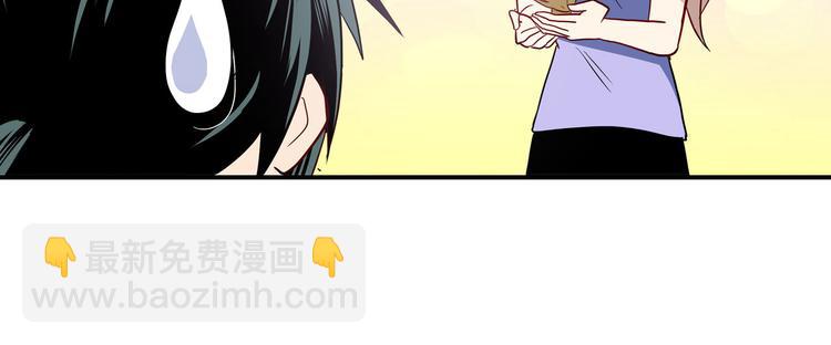 第261话 生命的辉光137