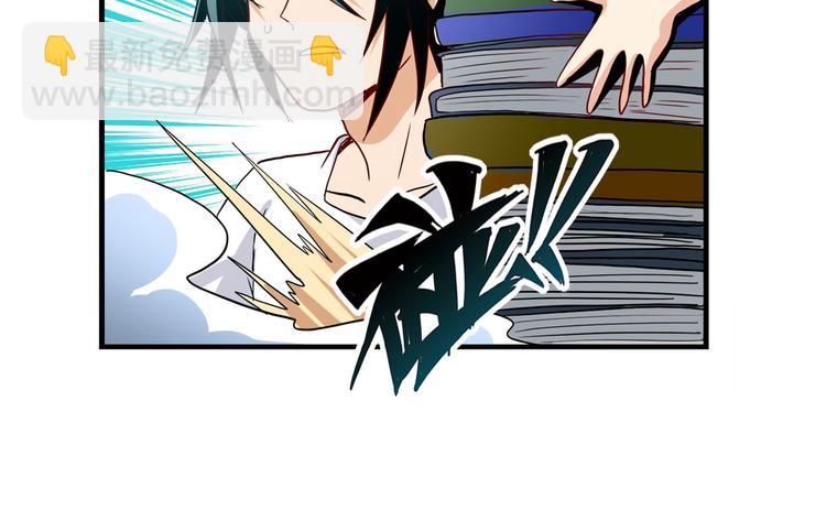 第261话 生命的辉光14