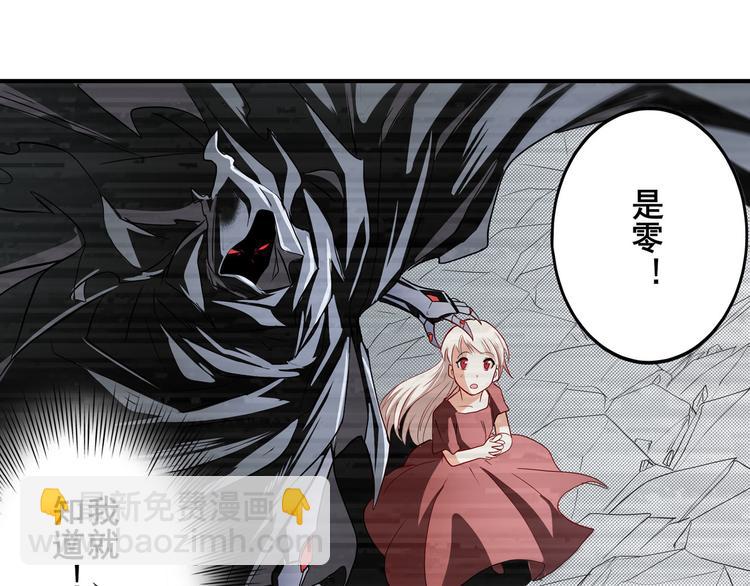 第261话 生命的辉光142