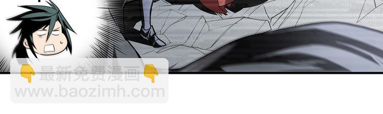 第261话 生命的辉光143